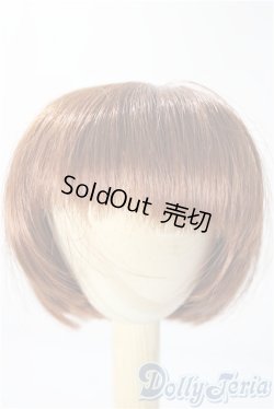 画像1: 7-8inch/ウィッグ U-25-11-12-040-TN-ZU