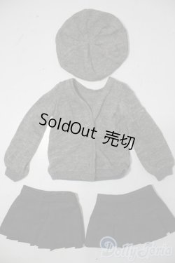 画像1: SD/OF:衣装セット U-25-11-05-190-TN-ZU