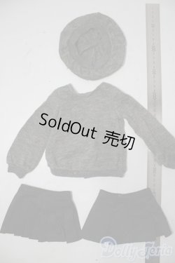 画像2: SD/OF:衣装セット U-25-11-05-190-TN-ZU