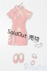 azoneピュアニーモ/OF:23cmサイズドール　衣装 A-25-11-12-1026-TN-ZU