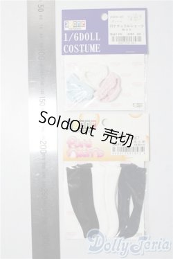 画像2: azoneピュアニーモ/OF:23cmサイズドール　小物 A-25-11-12-1023-TN-ZU