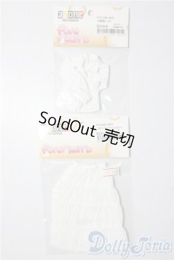 画像1: azoneピュアニーモ/OF:25cmサイズドール　衣装 A-25-11-12-1020-TN-ZU