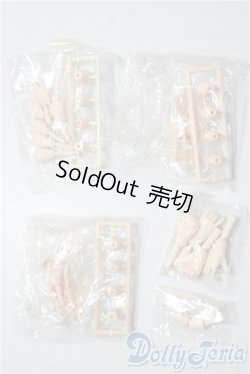 画像1: オビツ/ハンドパーツ A-25-11-12-1027-TN-ZU