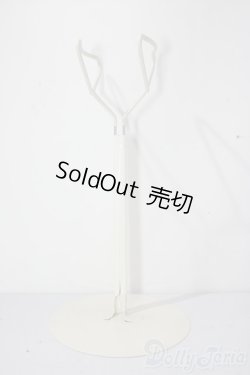 画像1: 1/3/自在式 ドールスタンド U-25-11-05-205-TN-ZU
