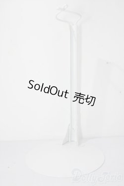 画像1: 1/3/自在式 ドールスタンド U-25-11-05-206-TN-ZU