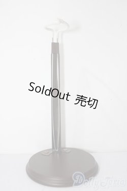 画像1: 1/3/自在式 ドールスタンド U-25-11-05-207-TN-ZU