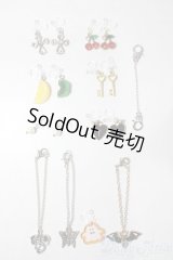 SD/OF:小物 U-25-11-05-204-TN-ZU