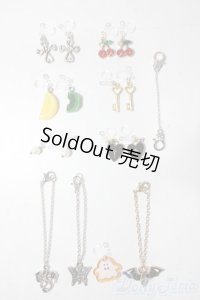 SD/OF:小物 U-25-11-05-204-TN-ZU