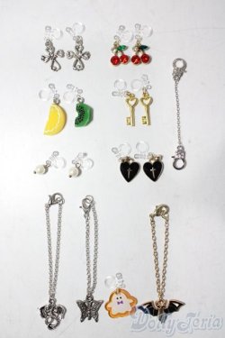 画像1: SD/OF:小物 U-25-11-05-204-TN-ZU