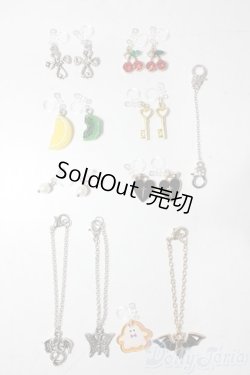 画像1: SD/OF:小物 U-25-11-05-204-TN-ZU