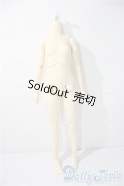 画像1: SD女の子/すわりっこボディ U-25-11-12-208-TN-ZU