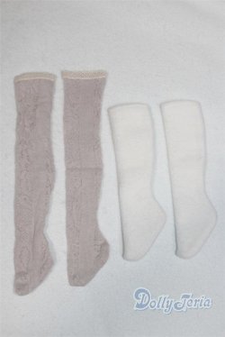 画像1: SD/OF:小物 U-25-11-12-265-TN-ZU