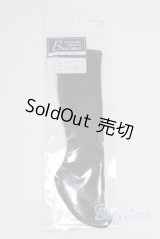 SD/OF:小物 U-25-11-12-267-TN-ZU