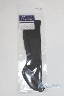 画像1: SD/OF:小物 U-25-11-12-267-TN-ZU