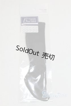 画像1: SD/OF:小物 U-25-11-12-267-TN-ZU