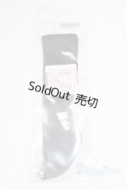 画像2: SD/OF:小物 U-25-11-12-267-TN-ZU