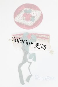 SD/OF:小物 U-25-11-12-268-TN-ZU