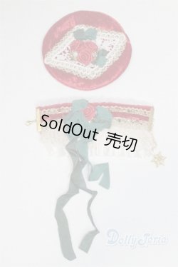 画像1: SD/OF:小物 U-25-11-12-268-TN-ZU