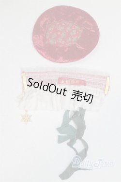 画像2: SD/OF:小物 U-25-11-12-268-TN-ZU