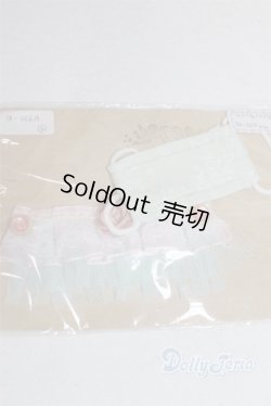 画像2: SD/OF:小物 U-25-11-12-271-TN-ZU