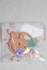 SD/OF:小物 U-25-11-12-274-TN-ZU