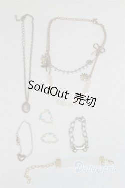 画像1: SD/OF:小物 U-25-11-12-275-TN-ZU