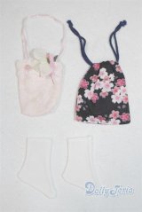 SD/OF:小物 U-25-11-12-280-TN-ZU