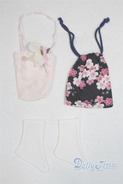 画像1: SD/OF:小物 U-25-11-12-280-TN-ZU