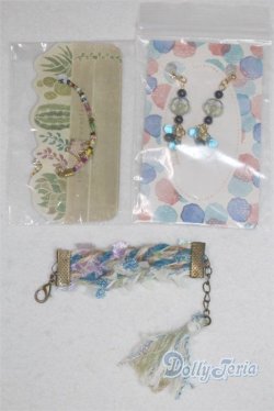 画像1: SD/OF:小物 U-25-11-12-283-TN-ZU