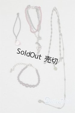 画像1: SD/OF:小物 U-25-11-12-284-TN-ZU