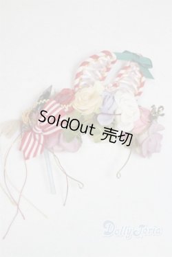 画像1: SD/OF:小物 U-25-11-12-286-TN-ZU