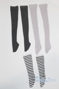 画像1: SD/OF:小物 U-25-11-12-287-TN-ZU