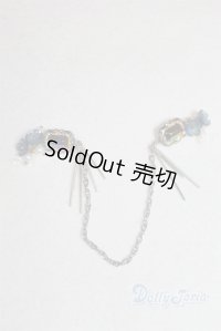 SD/OF:小物 U-25-11-12-289-TN-ZU