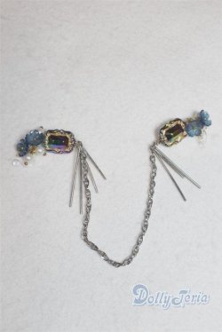 画像1: SD/OF:小物 U-25-11-12-289-TN-ZU