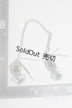 画像2: SD/OF:小物 U-25-11-12-289-TN-ZU