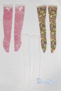 SD/OF:小物 U-25-11-12-293-TN-ZU