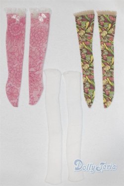 画像1: SD/OF:小物 U-25-11-12-293-TN-ZU