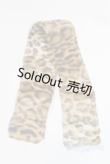 SD/OF:小物 U-25-11-12-294-TN-ZU