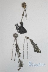 SD/OF:小物 U-25-11-12-296-TN-ZU