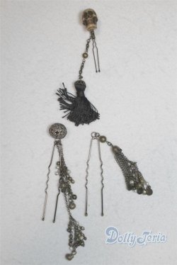 画像1: SD/OF:小物 U-25-11-12-296-TN-ZU