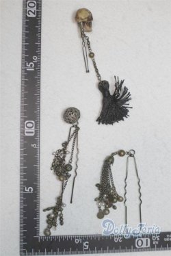 画像2: SD/OF:小物 U-25-11-12-296-TN-ZU