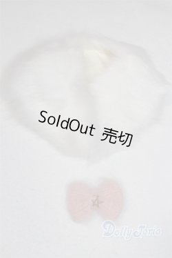 画像1: SD/OF:小物 U-25-11-12-297-TN-ZU