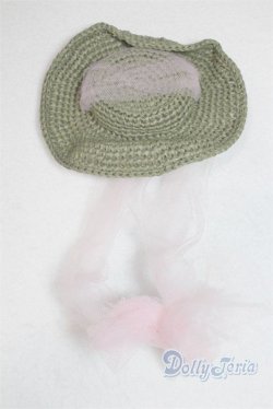 画像1: SD/OF:小物 U-25-11-12-301-TN-ZU