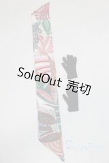 SD/OF:小物 U-25-11-12-303-TN-ZU