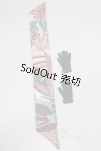 SD/OF:小物 U-25-11-12-303-TN-ZU