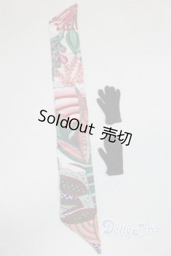 画像1: SD/OF:小物 U-25-11-12-303-TN-ZU