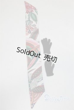 画像2: SD/OF:小物 U-25-11-12-303-TN-ZU