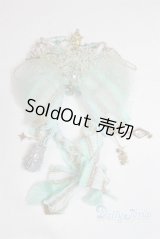 SD/OF:小物 U-25-11-12-307-TN-ZU