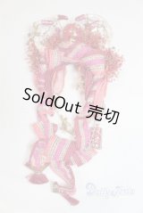 SD/OF:小物 U-25-11-12-310-TN-ZU