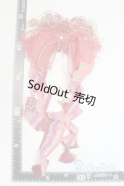 画像2: SD/OF:小物 U-25-11-12-310-TN-ZU